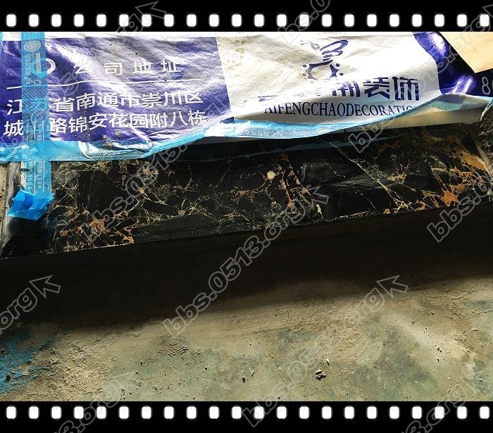 过门石大卫生间 (1).jpg