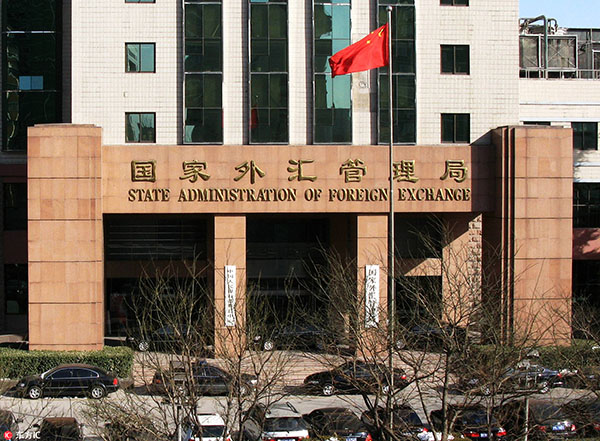 外汇局：积极支持市场主体开展真实合规的内保外贷业务