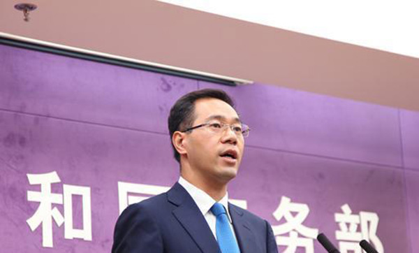 外媒：特朗普考虑启用贸易制裁条款，最快本周对中国发起调查