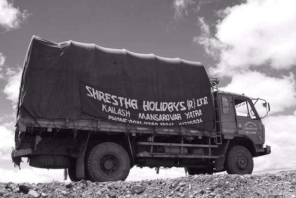 特写 | 转山，以冈仁波齐之名