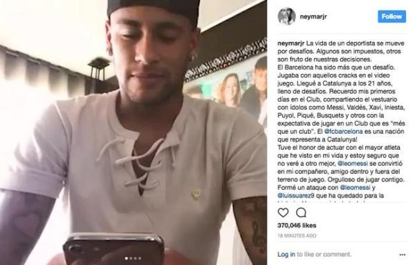 尘埃落定！内马尔转会大巴黎，2.2亿欧元创历史纪录