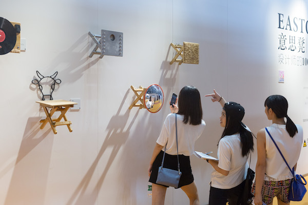 更好的生活，其实就在你的身边