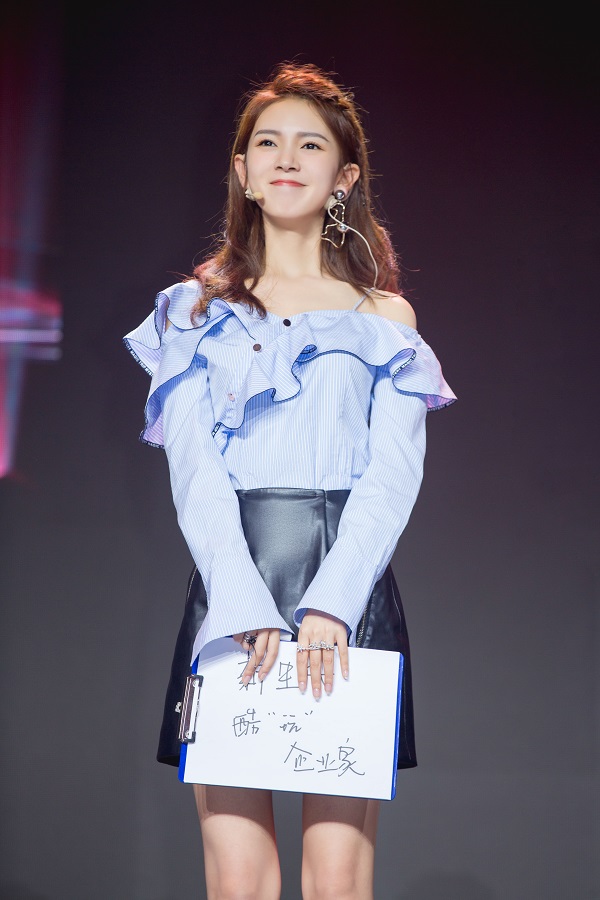 《橙红年代》开机，长得“不像好人”的陈伟霆饰演平民英雄