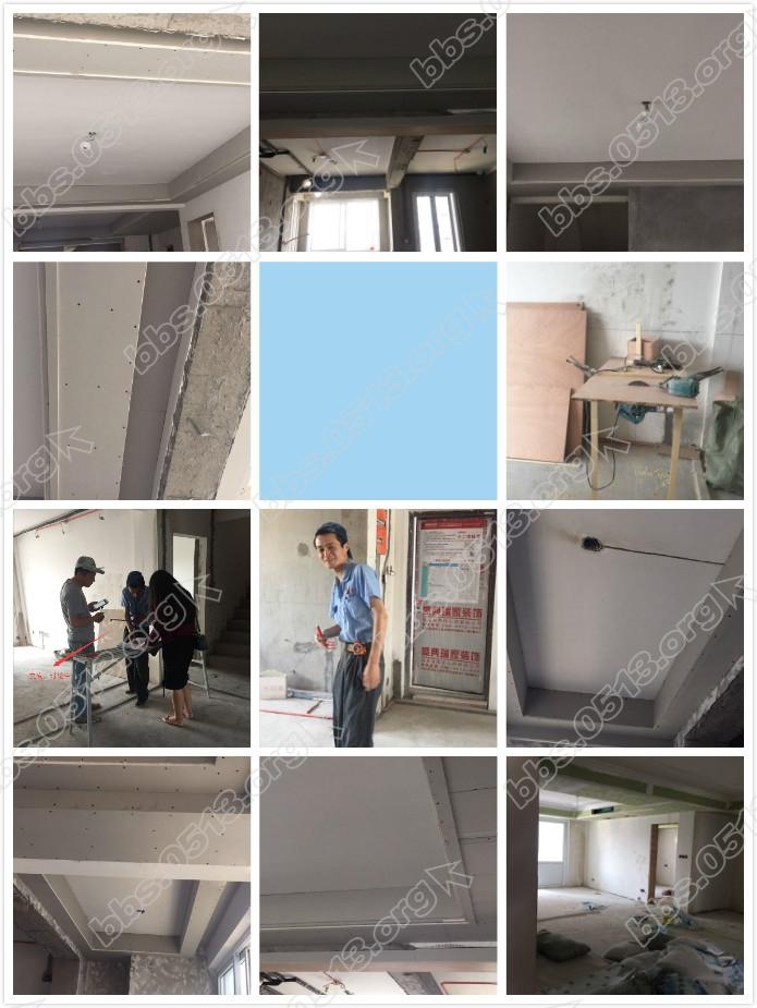 木工及他做的吊顶部分展示