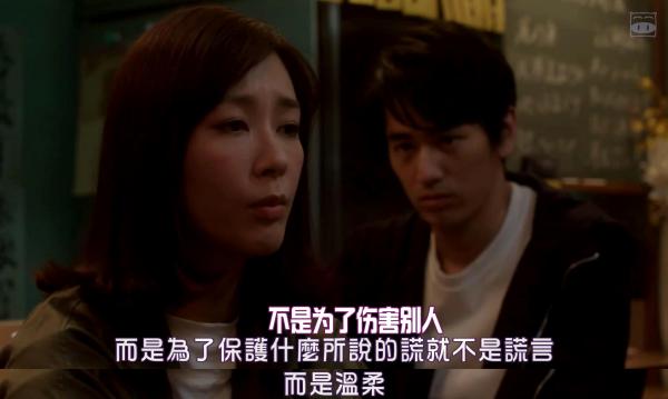 去居酒屋就是为了灌汤啊