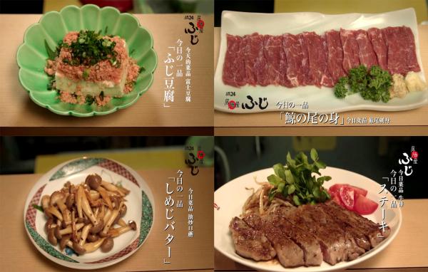 去居酒屋就是为了灌汤啊