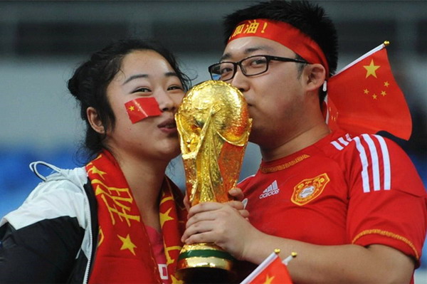 澎湃联播｜谁点赞多谁就是冠军，国足赢得世界杯指日可待