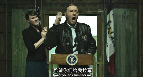 澎湃联播｜谁点赞多谁就是冠军，国足赢得世界杯指日可待