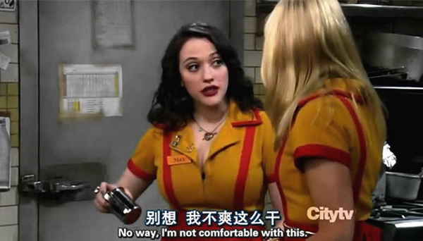 澎湃联播｜谁点赞多谁就是冠军，国足赢得世界杯指日可待