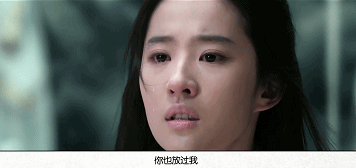 《三生三世十里桃花》：上仙毁在服装上