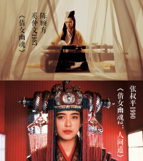 《三生三世十里桃花》：上仙毁在服装上