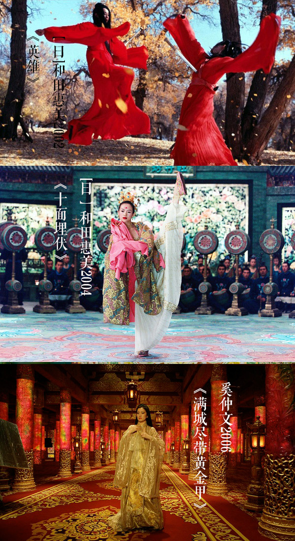 《三生三世十里桃花》：上仙毁在服装上