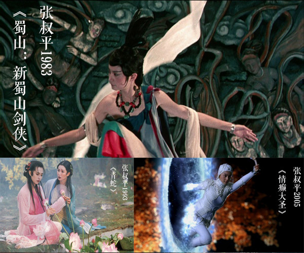 《三生三世十里桃花》：上仙毁在服装上