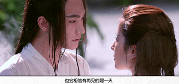 《三生三世十里桃花》：上仙毁在服装上