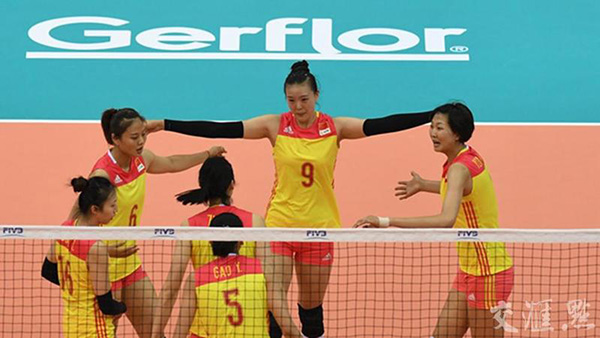 中国女排1:3负于意大利，无缘世界女排大奖赛决赛