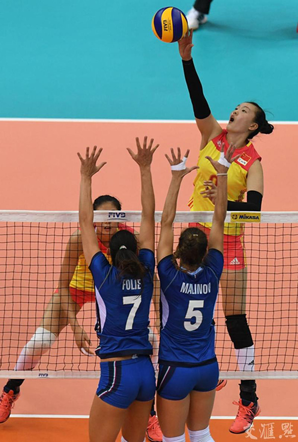 中国女排1:3负于意大利，无缘世界女排大奖赛决赛
