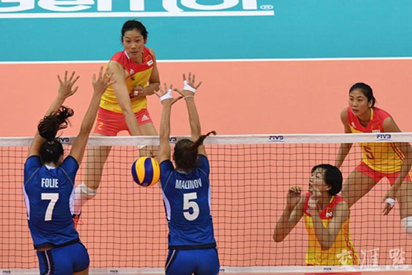 中国女排1:3负于意大利，无缘世界女排大奖赛决赛