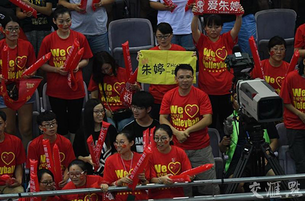 中国女排1:3负于意大利，无缘世界女排大奖赛决赛