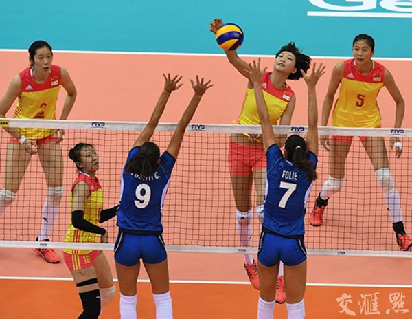 中国女排1:3负于意大利，无缘世界女排大奖赛决赛