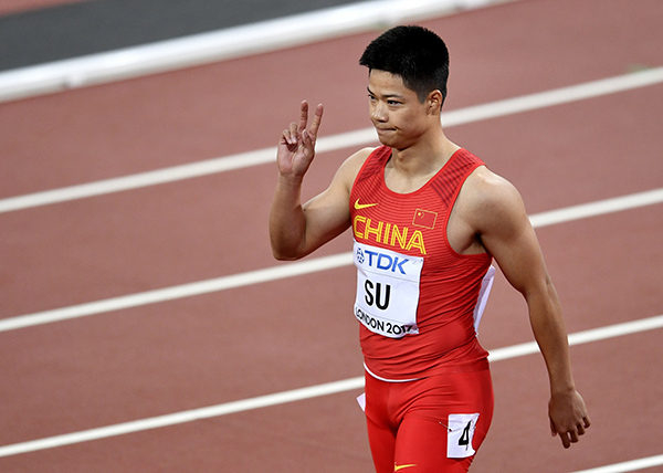 世锦赛再创历史成就亚洲唯一，苏炳添接力赛还要破纪录