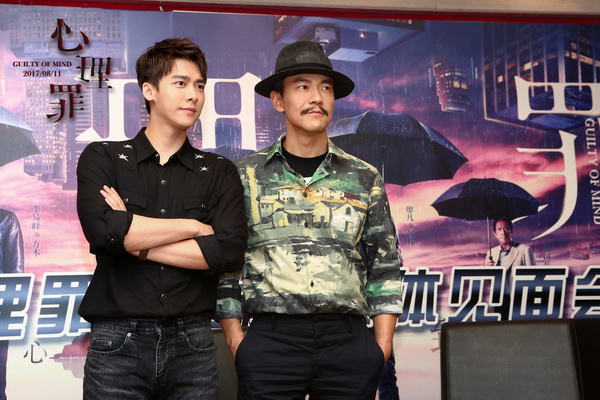 《心理罪》上海点映，廖凡演的又是“内心有创伤的警察”