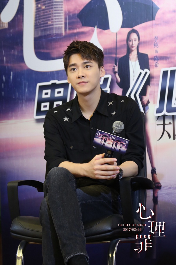 《心理罪》上海点映，廖凡演的又是“内心有创伤的警察”