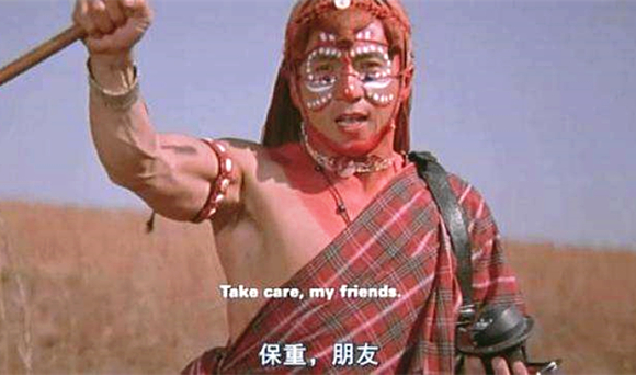 澎湃联播｜在“要钱”这件事上，没有做不到只有想不到