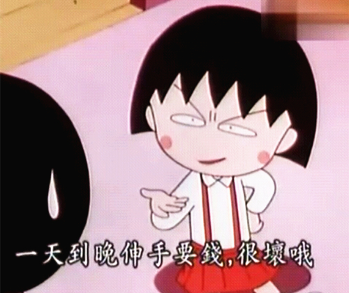 澎湃联播｜在“要钱”这件事上，没有做不到只有想不到