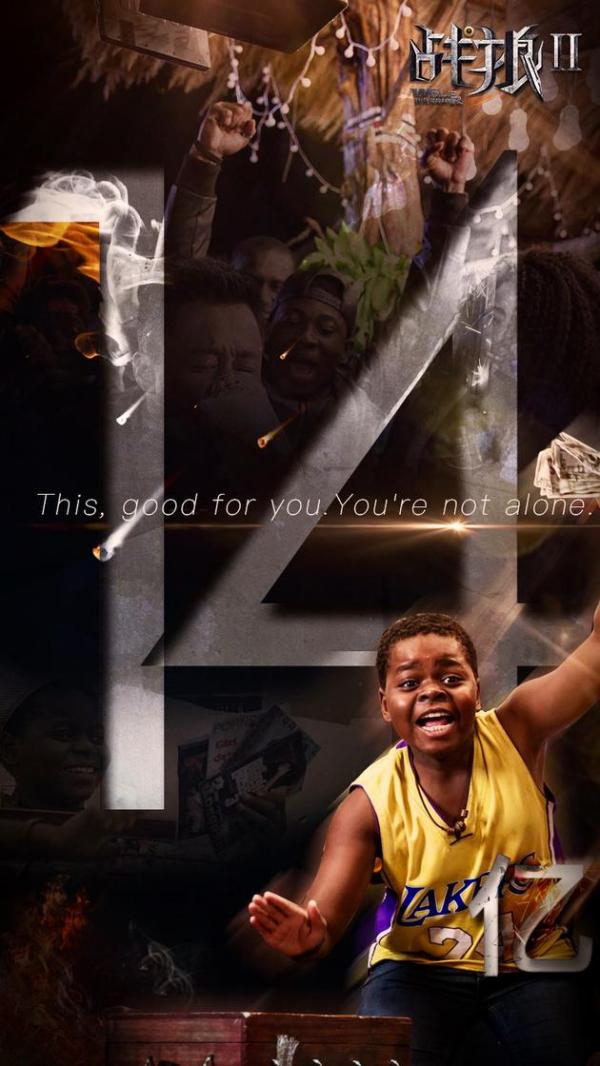 13天34亿元，《战狼2》能把中国电影票房纪录推到多高