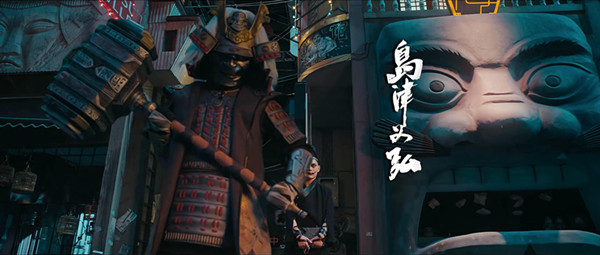 剧版《镇魂街》：不燃也不爆