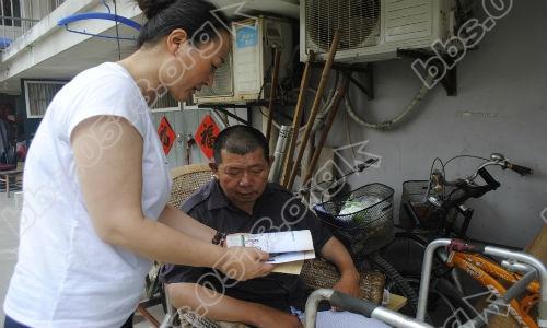 因病致贫慰问 003.jpg