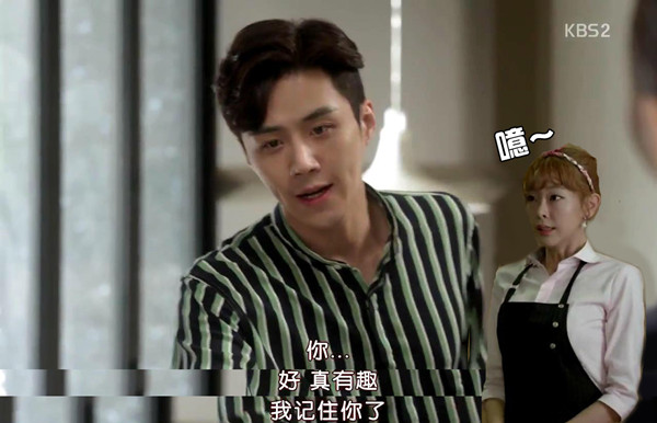 韩国外卖界的樊胜美，比较会打架