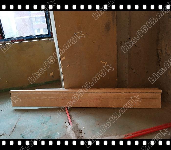 次卧窗台石  (2).jpg