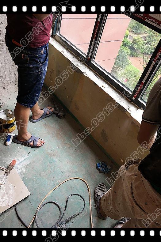 次卧窗台石  (5).jpg