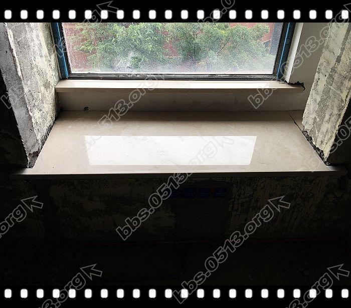 客卧窗台石 (10).jpg