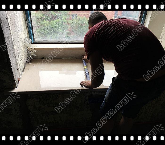 客卧窗台石 (13).jpg