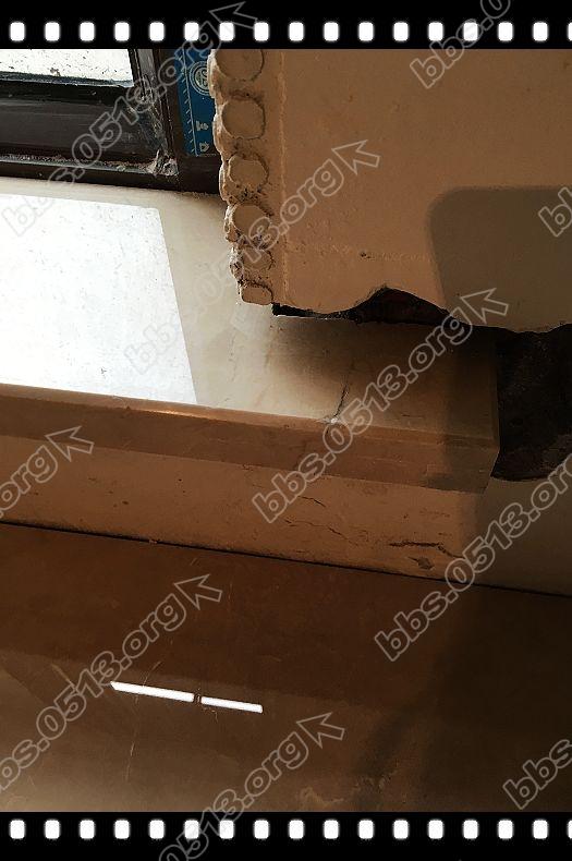 主卧窗台石 (13).jpg