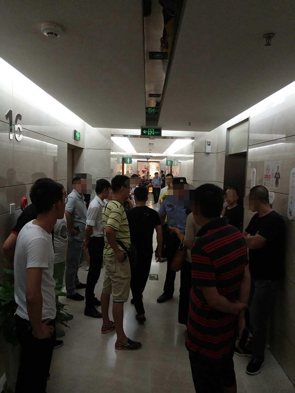 乐视讨债者涌入总部大楼逐层找负责人：怕乐视倒了，警方介入