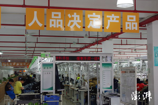 重拾次贷危机｜危机之外看浙江织里：开放乡村的机会