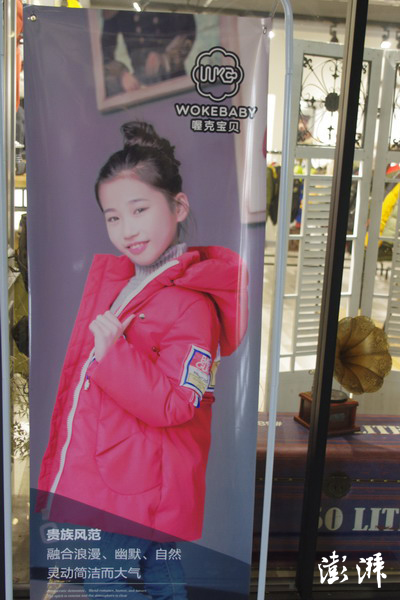 重拾次贷危机｜危机之外看浙江织里：开放乡村的机会