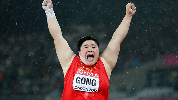 从抑郁中走出，夺金后的巩立姣唱了一首刘德华的歌