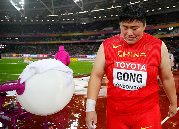 从抑郁中走出，夺金后的巩立姣唱了一首刘德华的歌