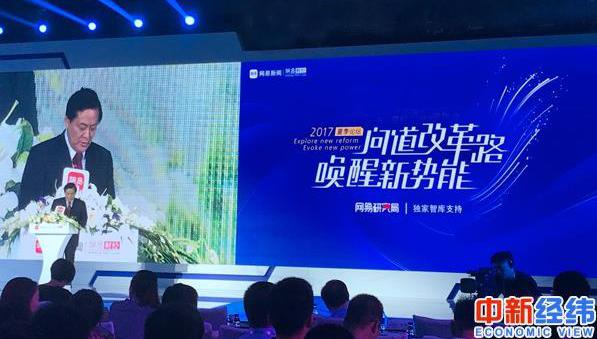 人大财经委副主任尹中卿：极少数企业趁机向境外转移资产