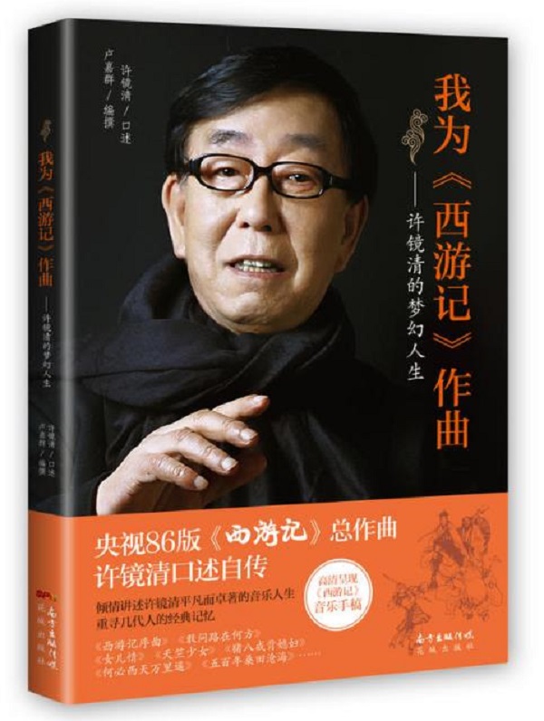 郑爽的书就叫《郑爽的书》，将在上海书展首发签售