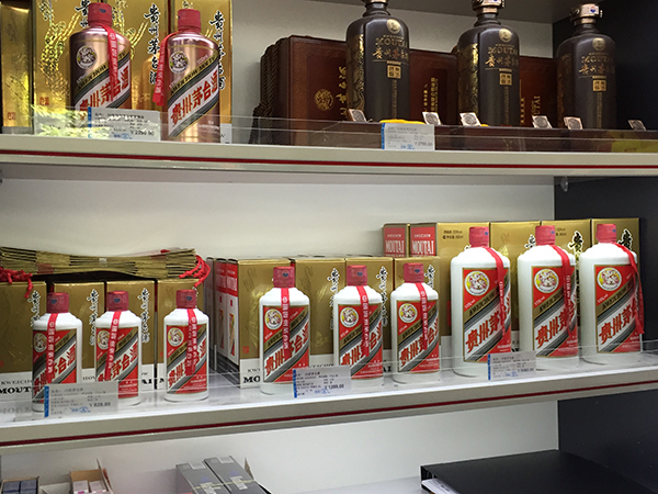茅台上海大面积断货：有直营店1000箱存货不到1个月卖完