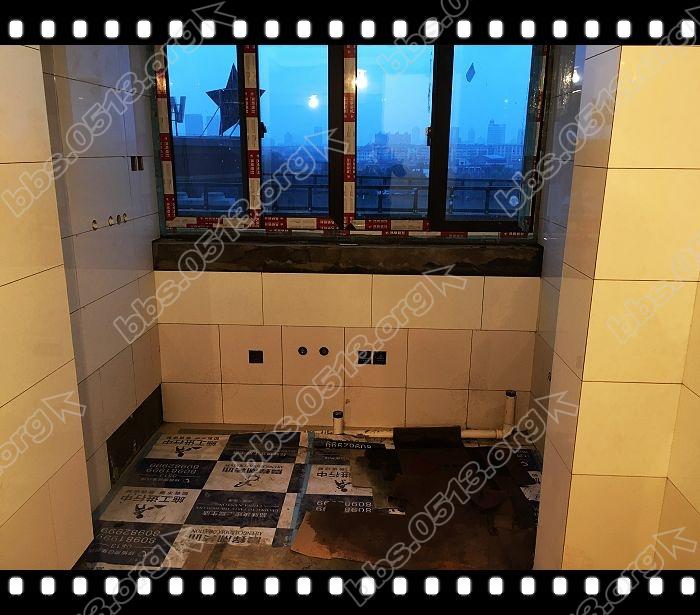 厨房间贴砖 (6).jpg