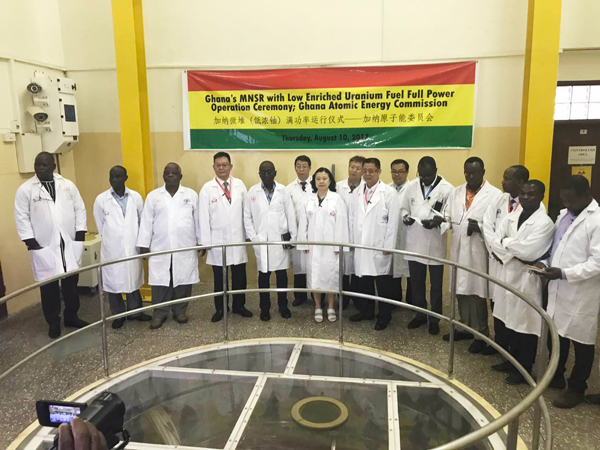 中国成功完成加纳微堆低浓化改造，有利于提高核安全水平