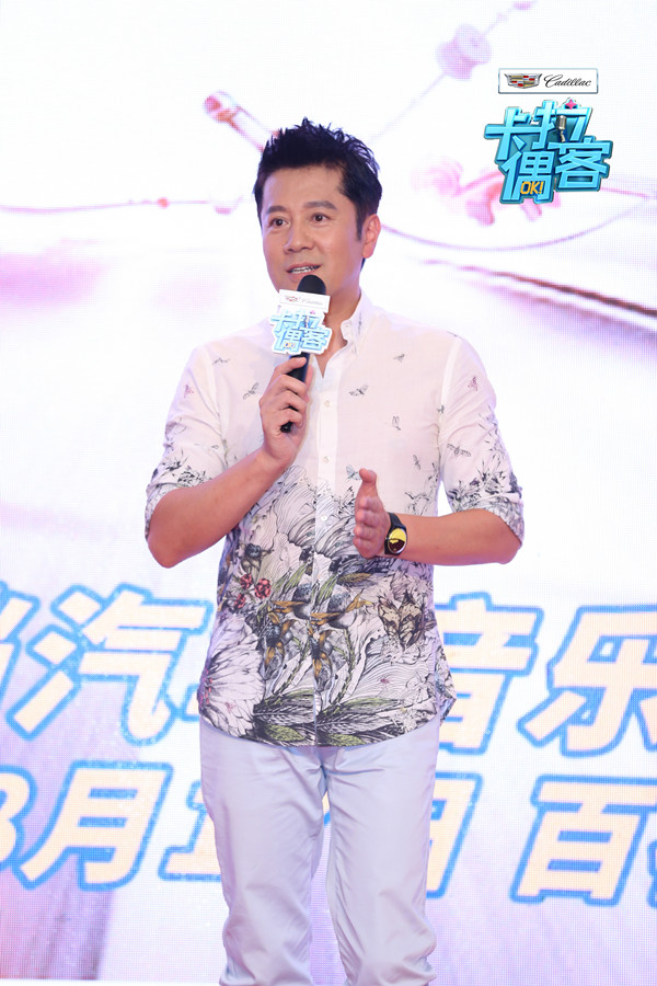 专访｜蔡国庆：我不是艺人，我是一个歌唱演员