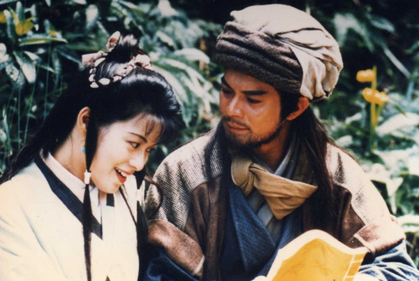 想当年｜《大时代》：1997年前的香港众生相