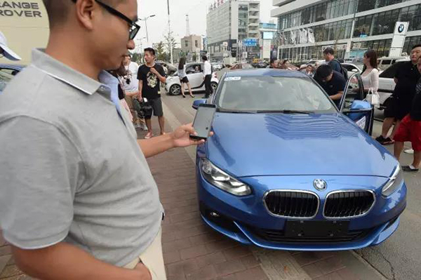 共享宝马来了！每公里1.5元，不要油钱，每天200元封顶